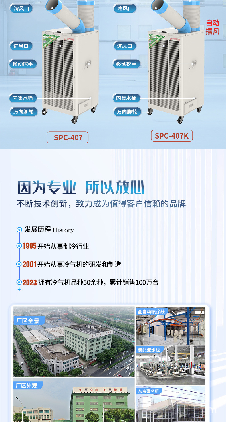缩略图12