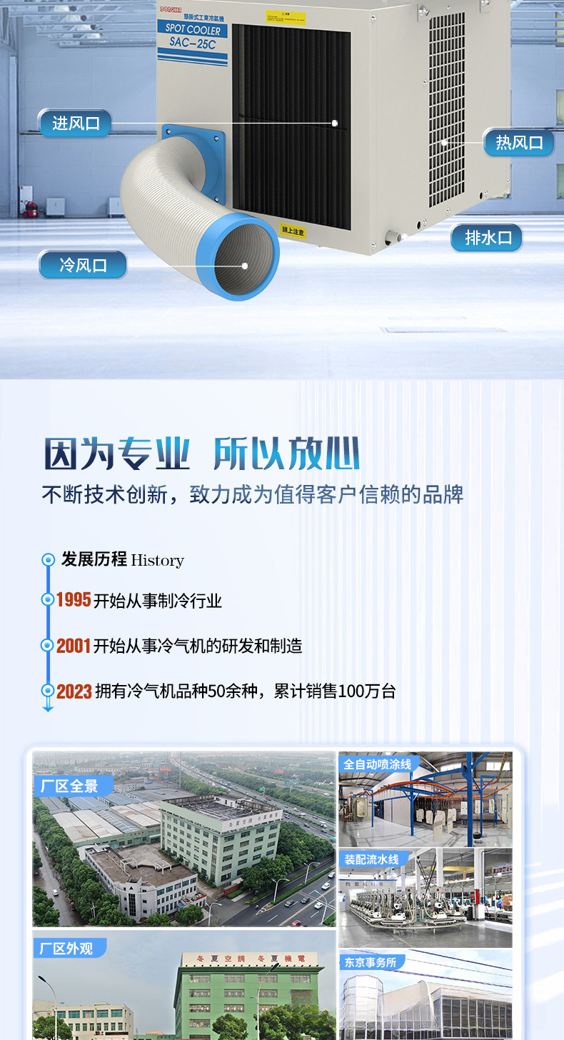 缩略图12