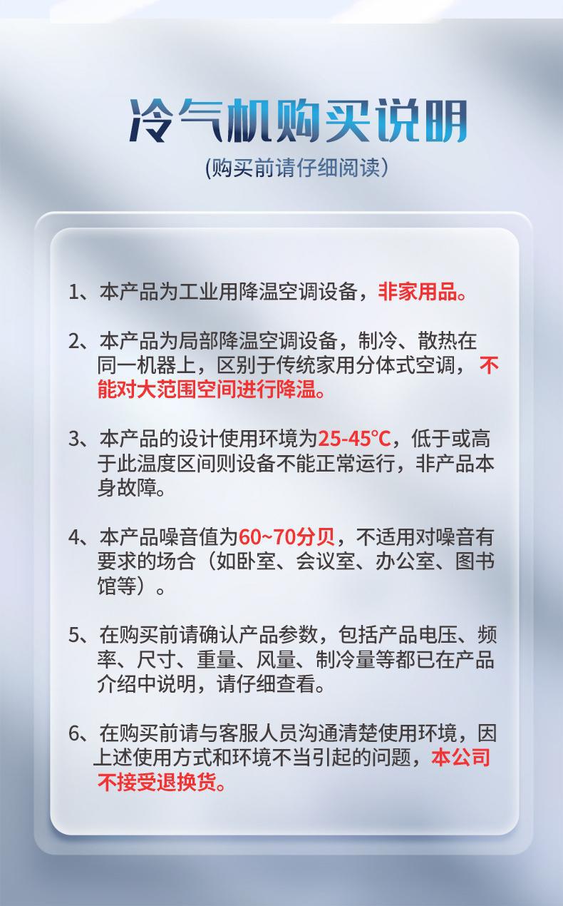 缩略图12