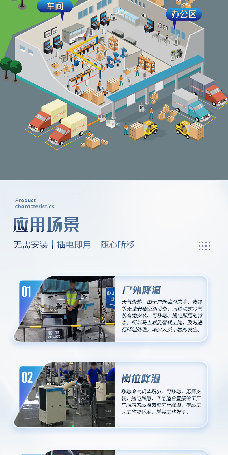 缩略图16