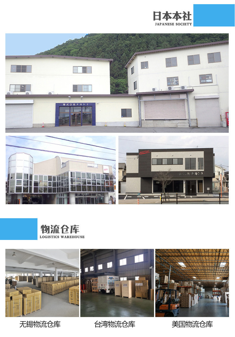 缩略图12