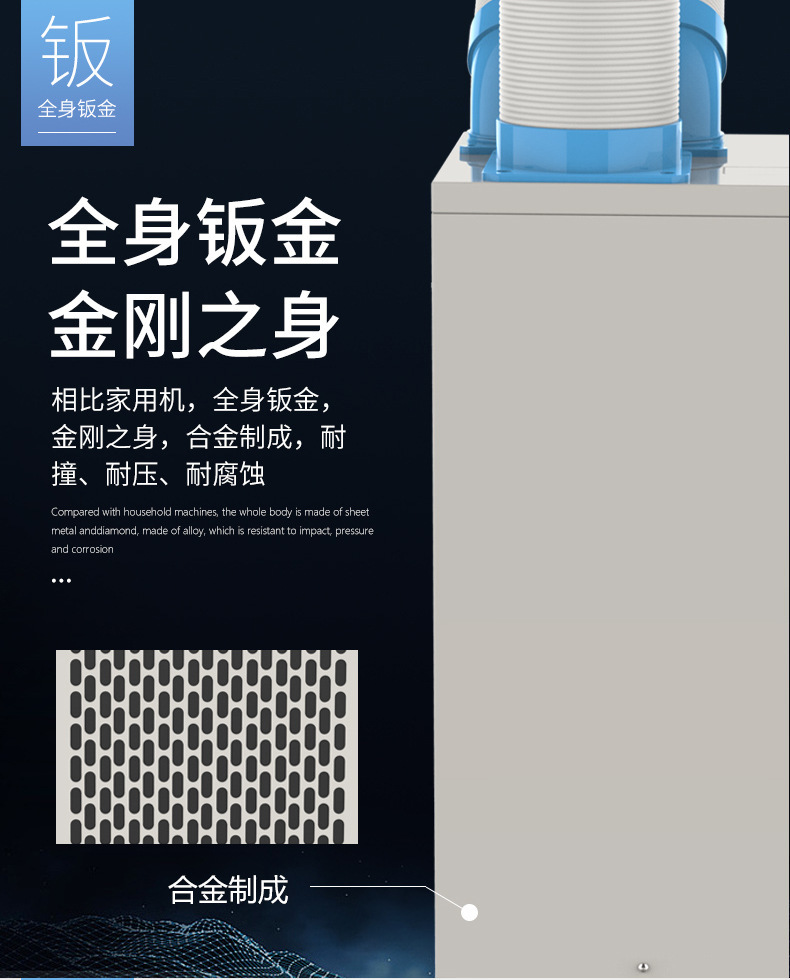 缩略图8