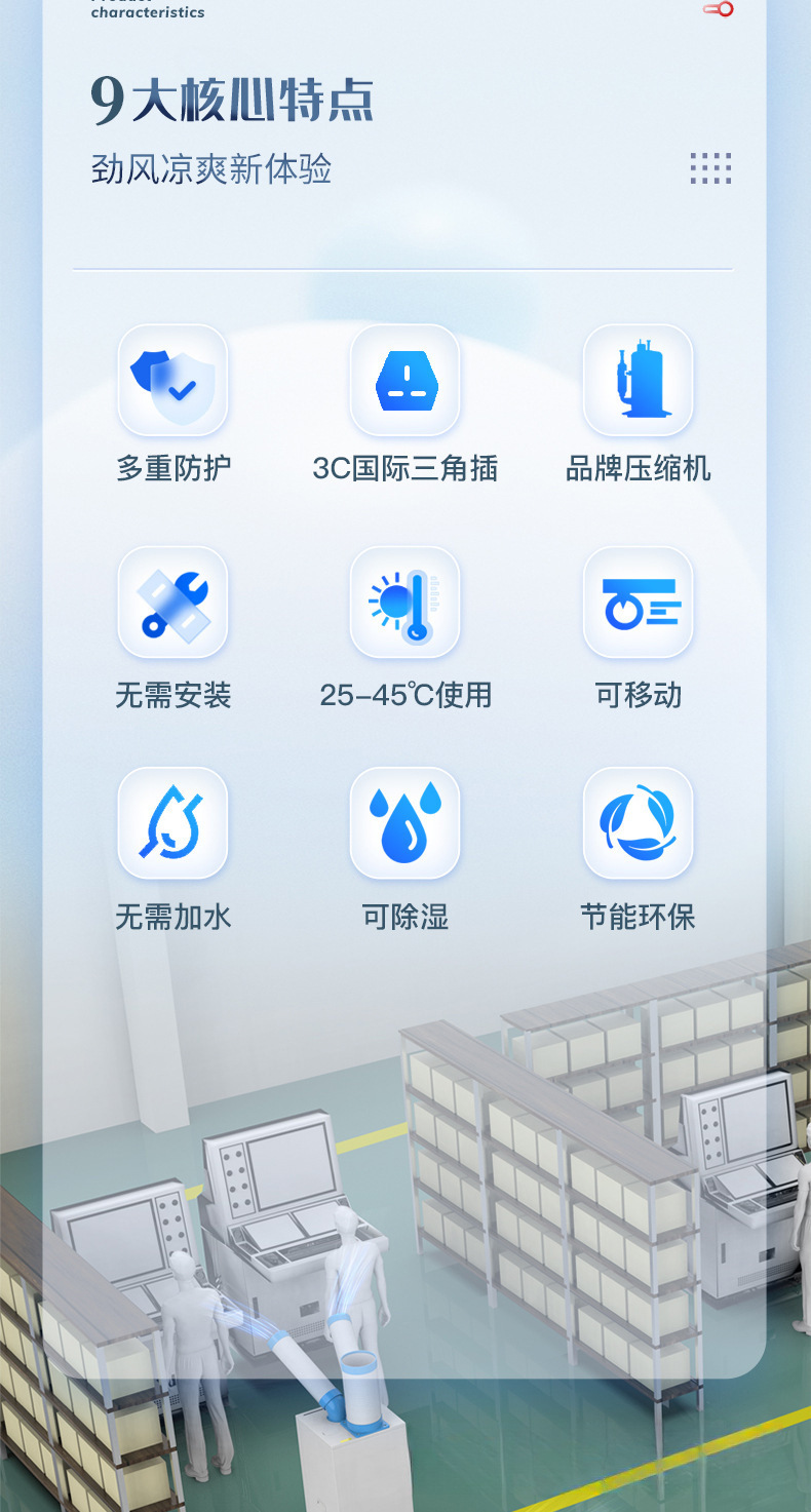 缩略图13