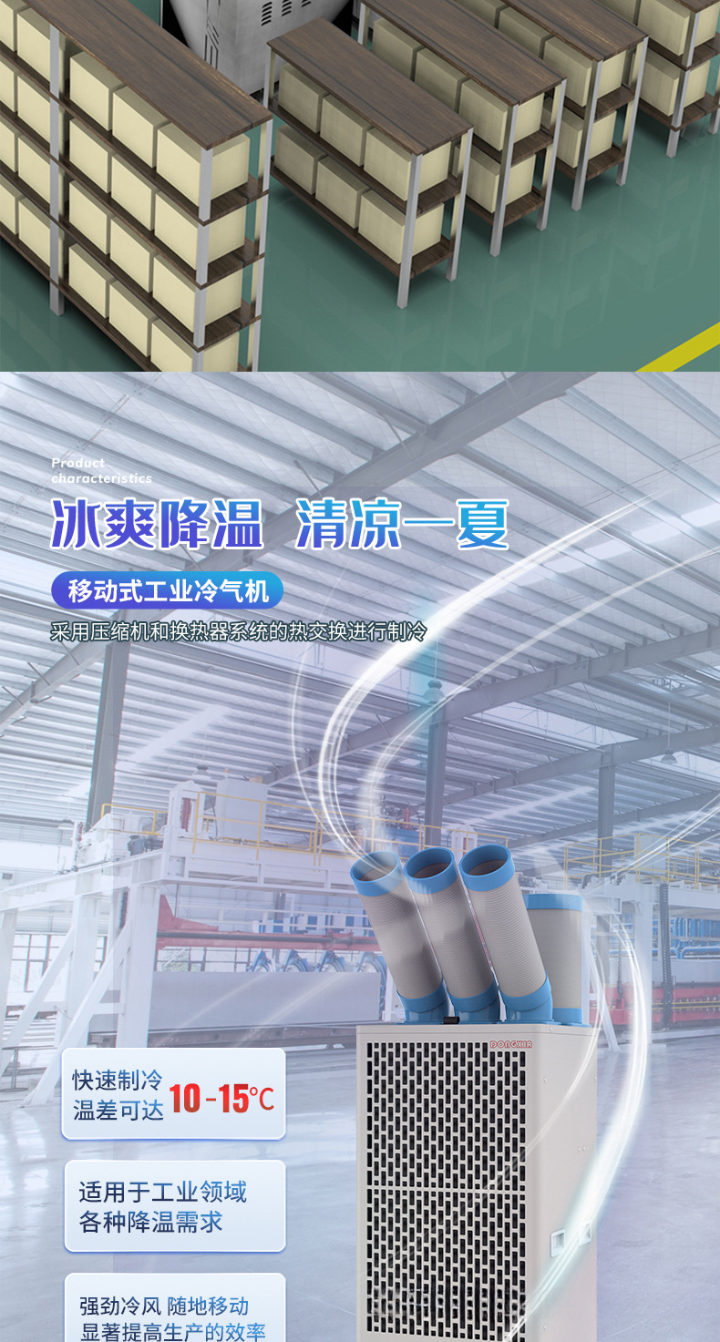 缩略图16