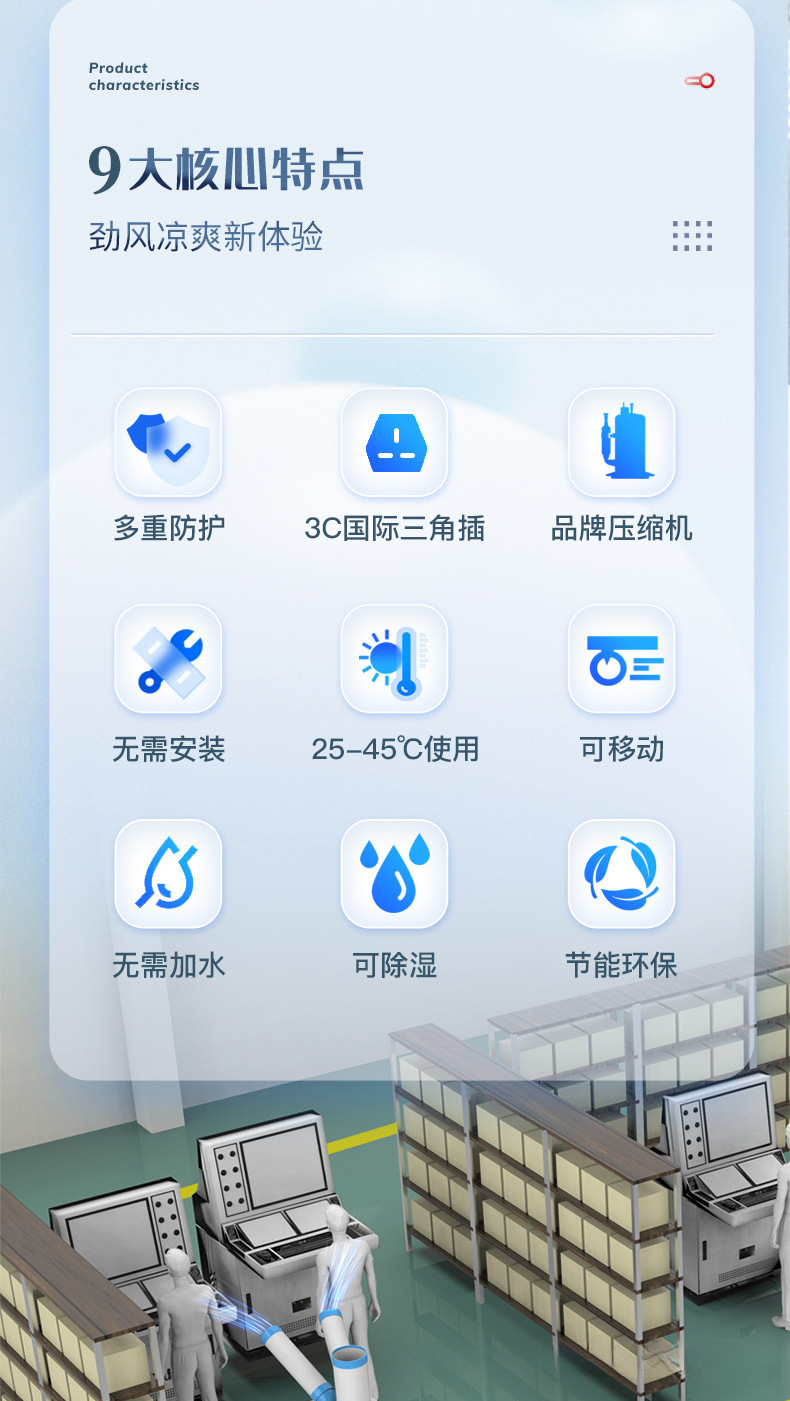 缩略图13