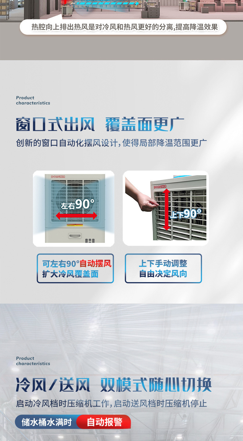缩略图7
