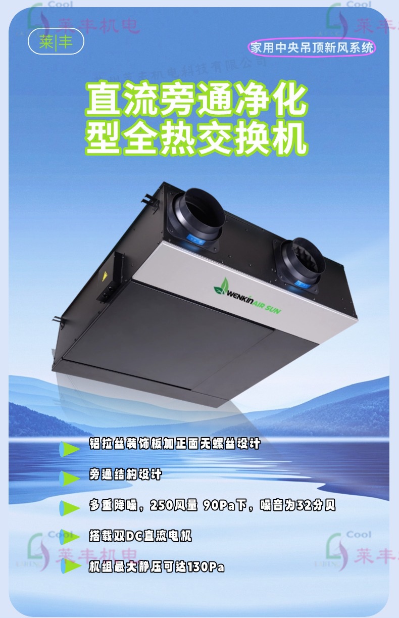 缩略图2