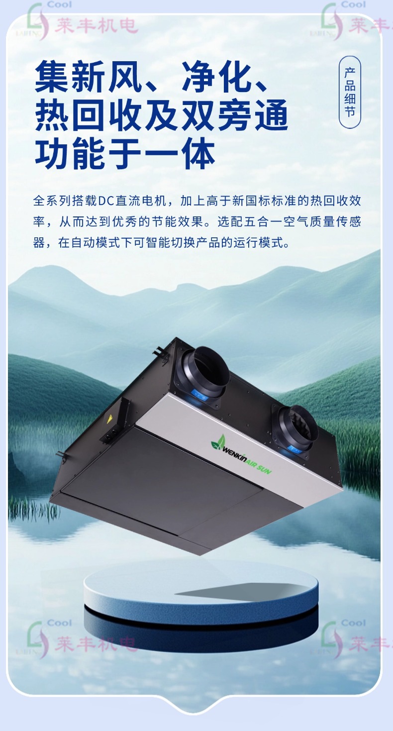 缩略图8