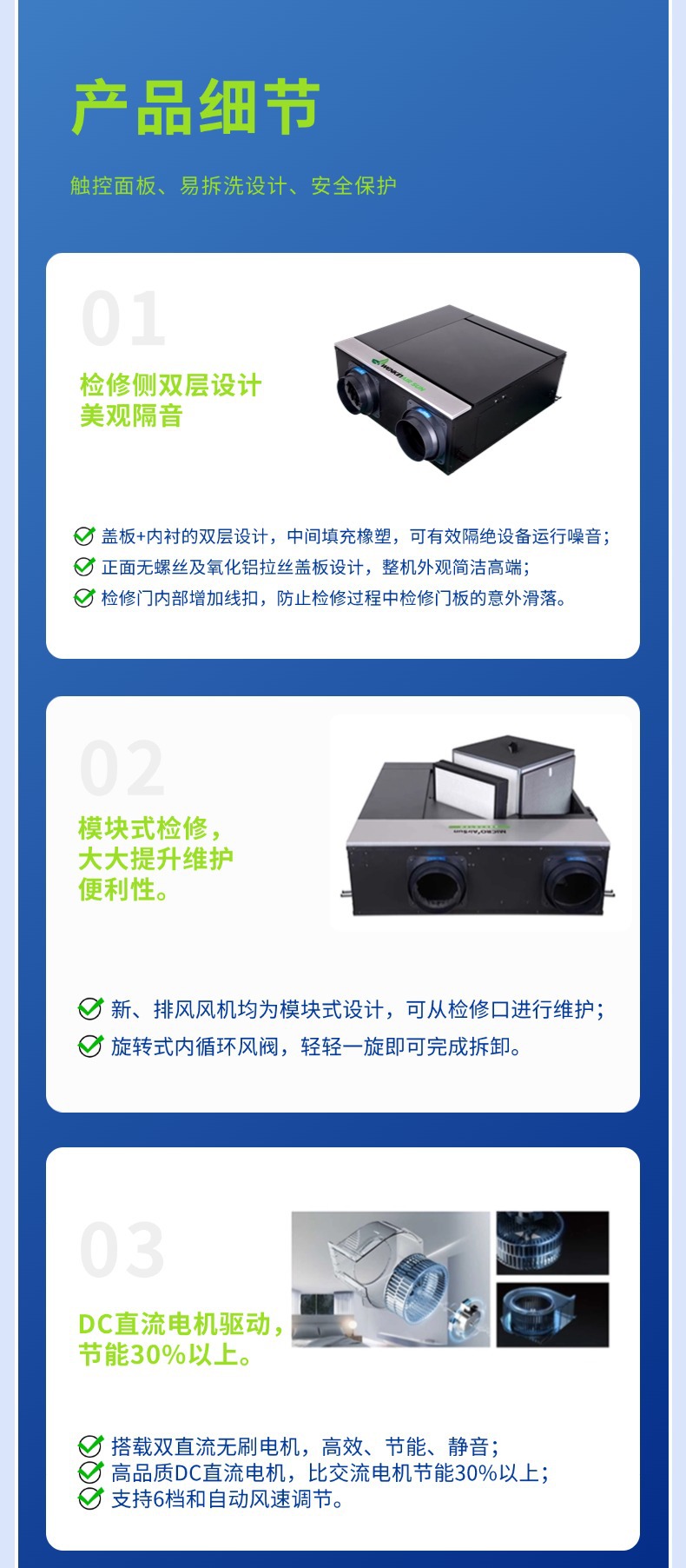 缩略图7