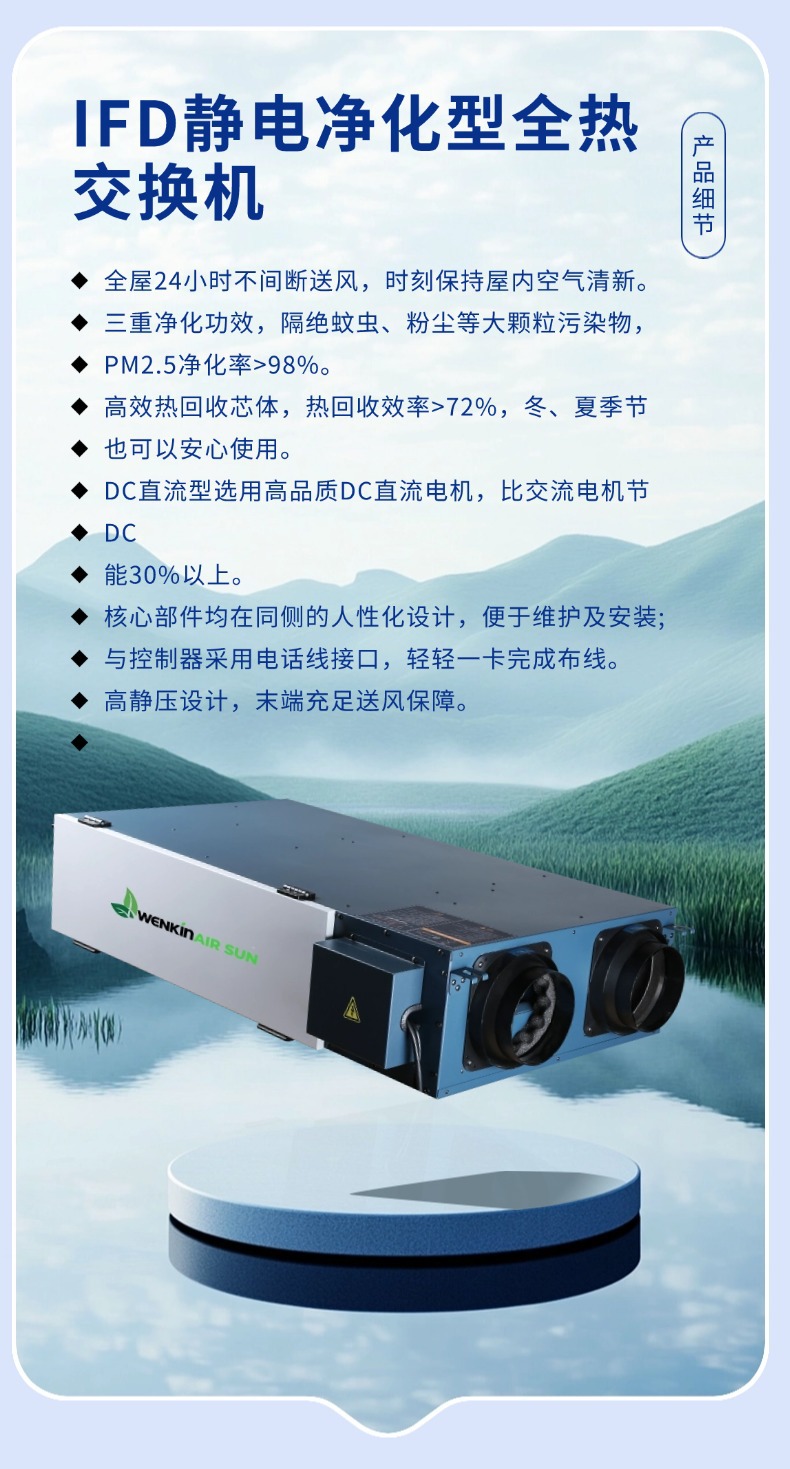 缩略图9