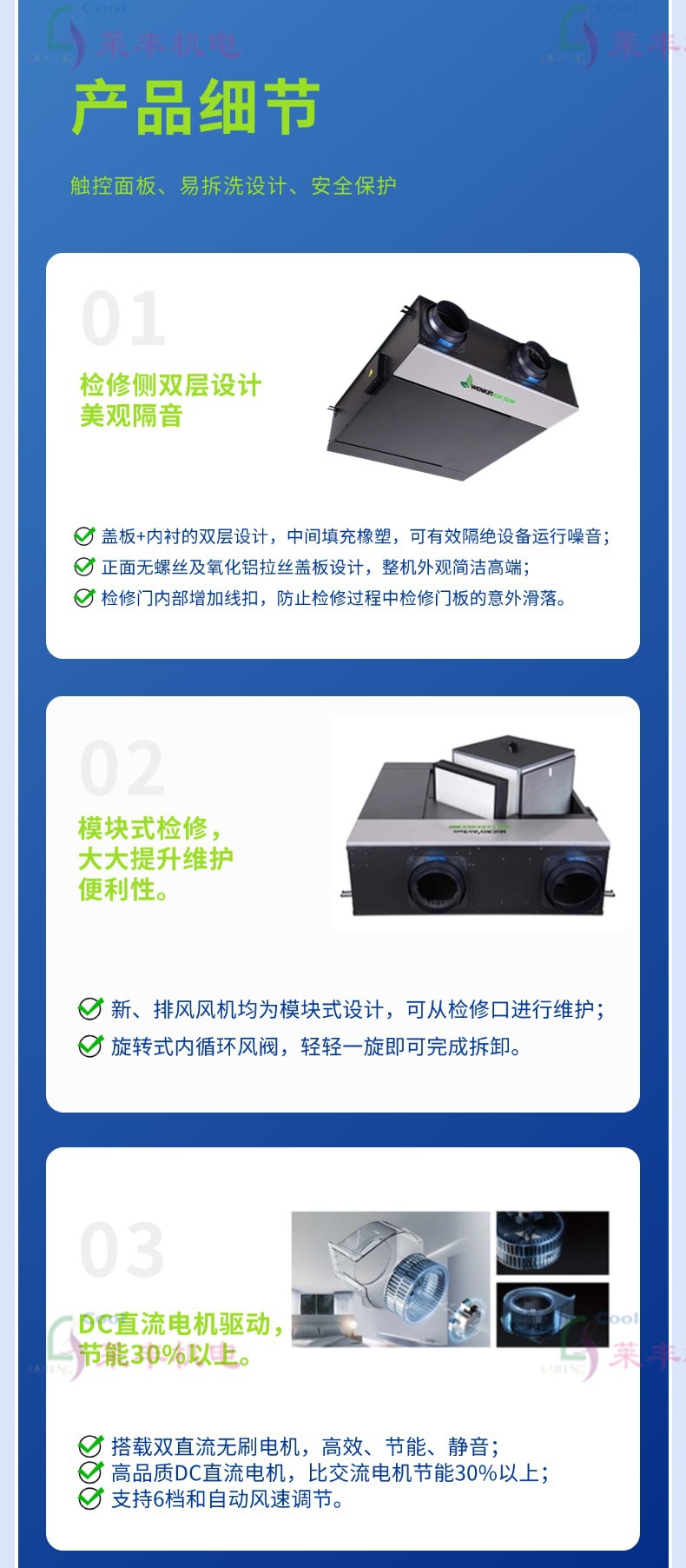 缩略图6