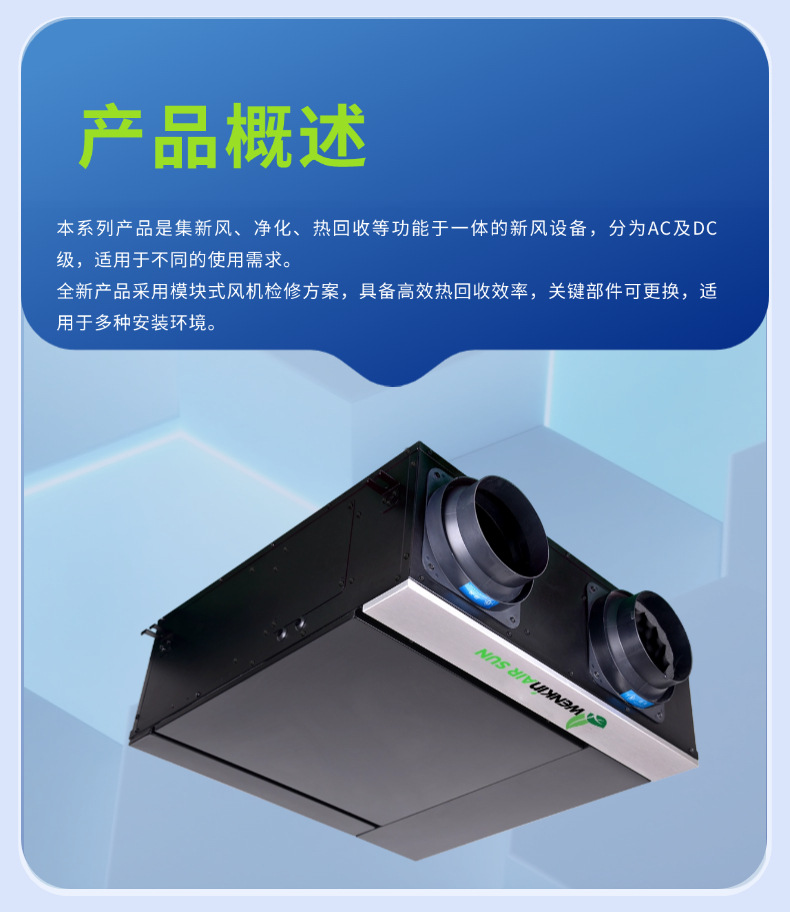 缩略图4