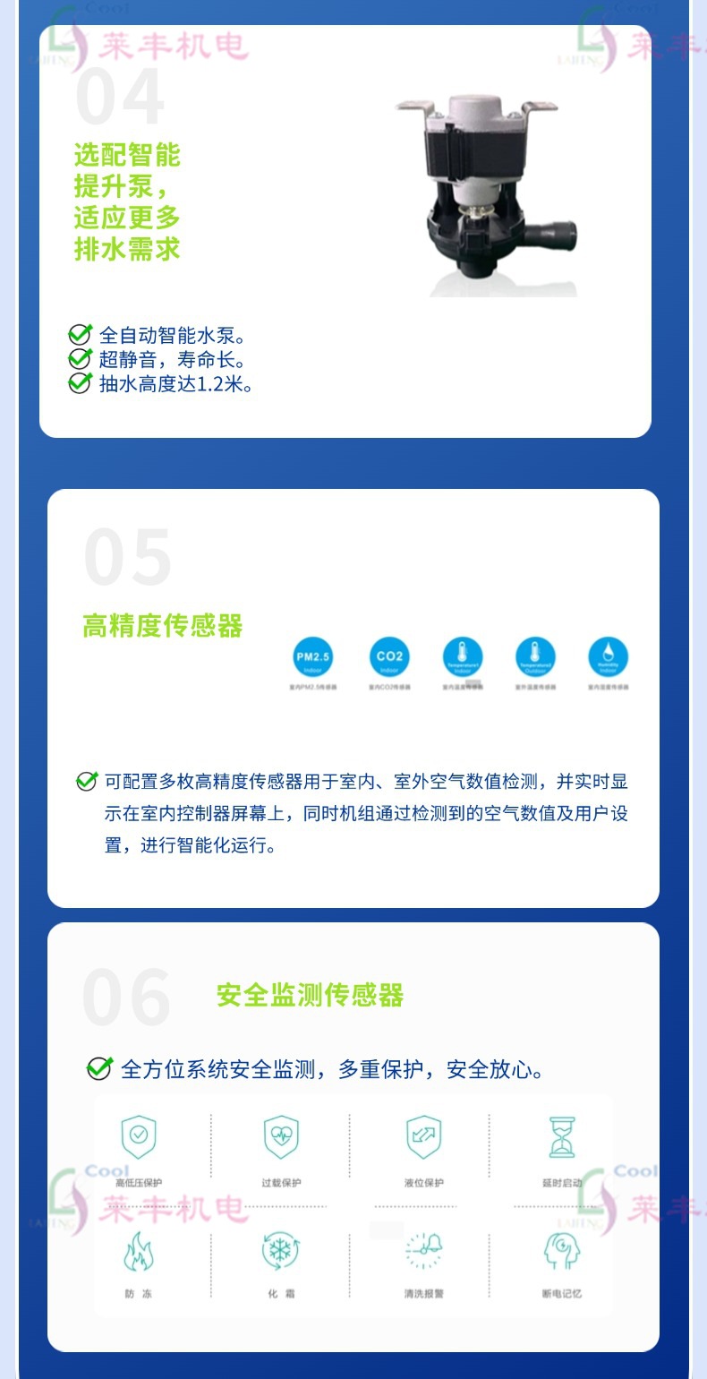 缩略图8