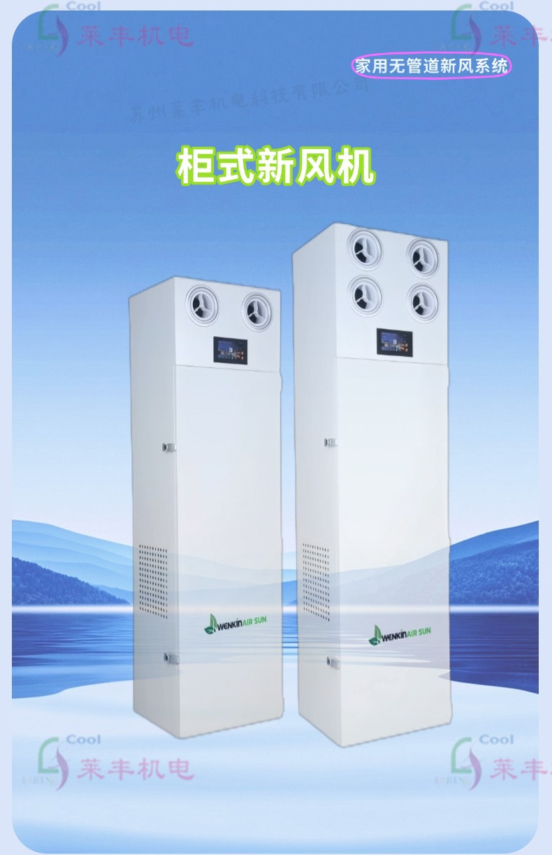 缩略图2