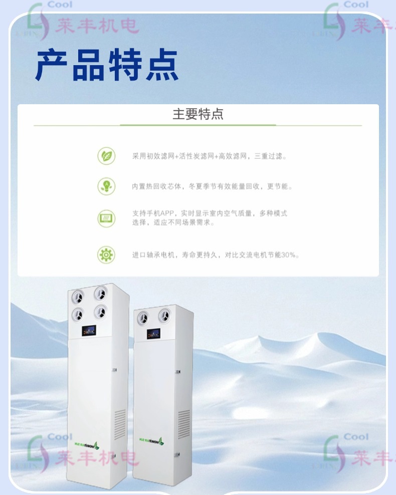 缩略图5