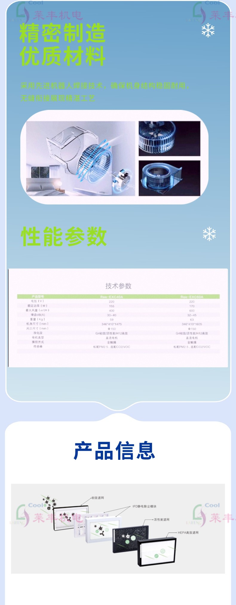 缩略图10