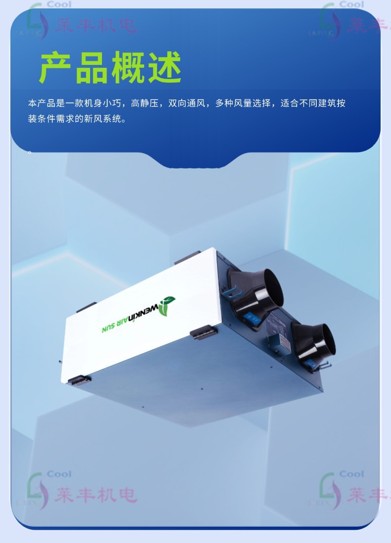 缩略图4