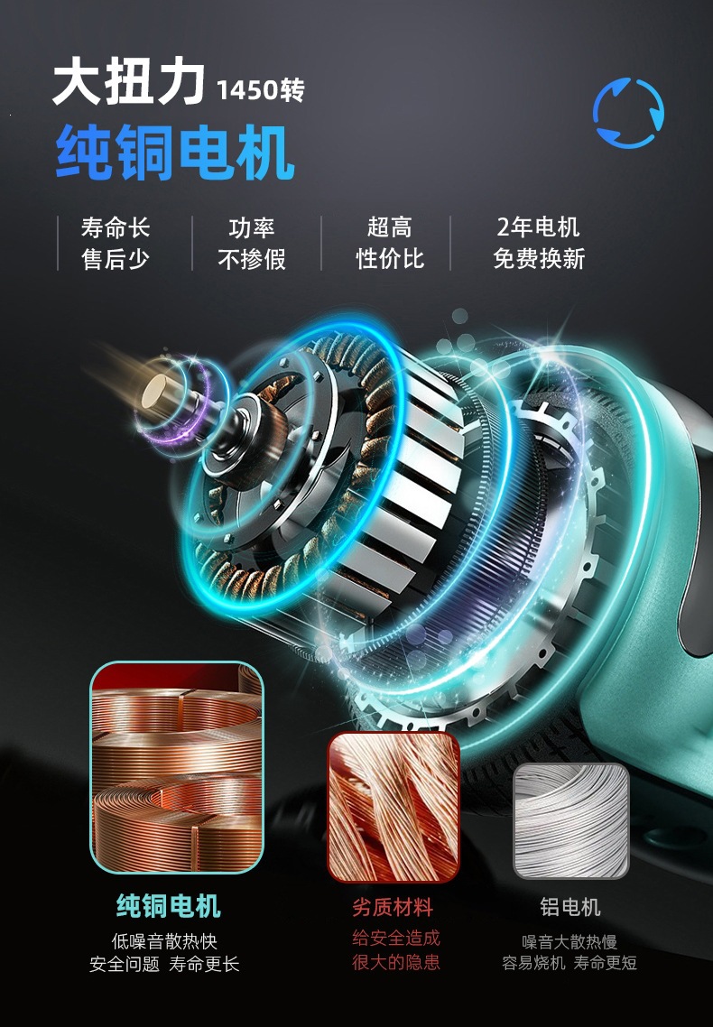 缩略图11