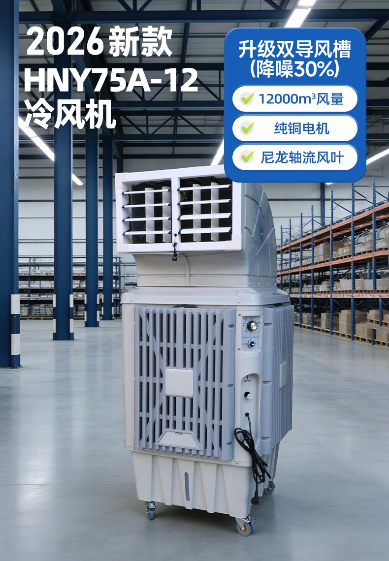缩略图2