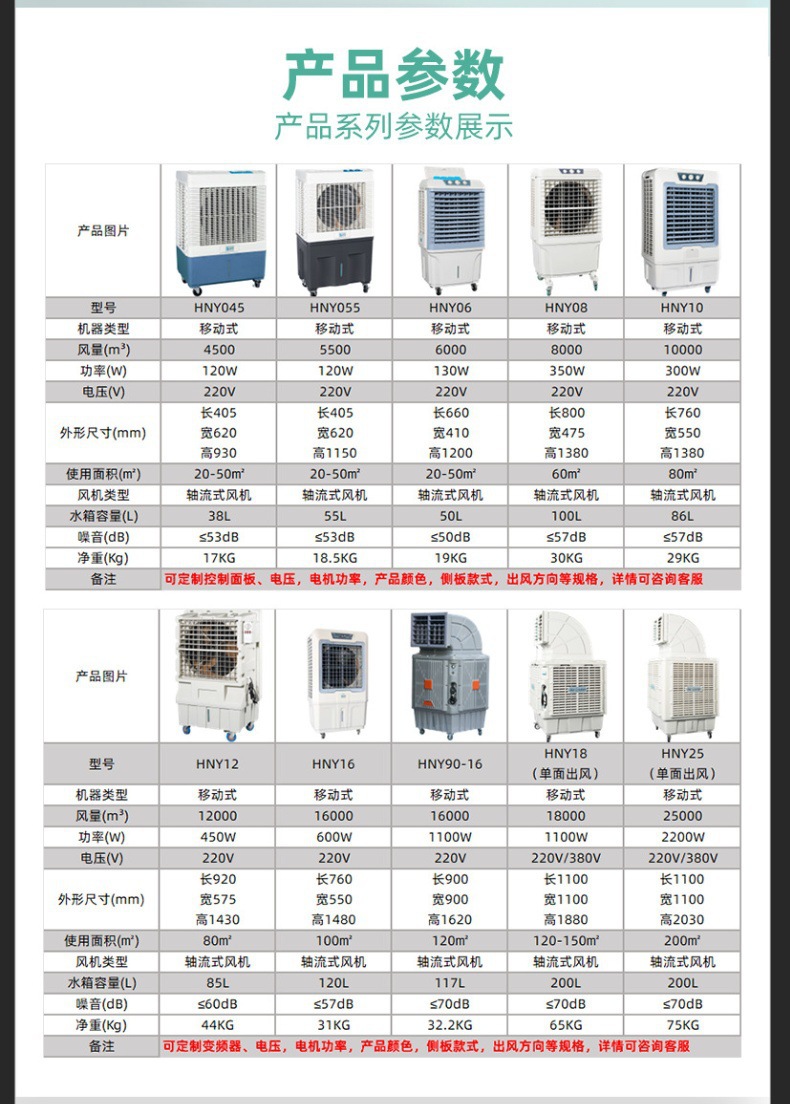缩略图11