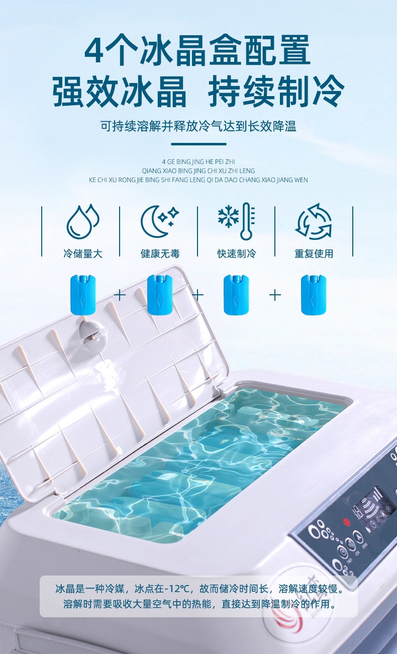 缩略图9