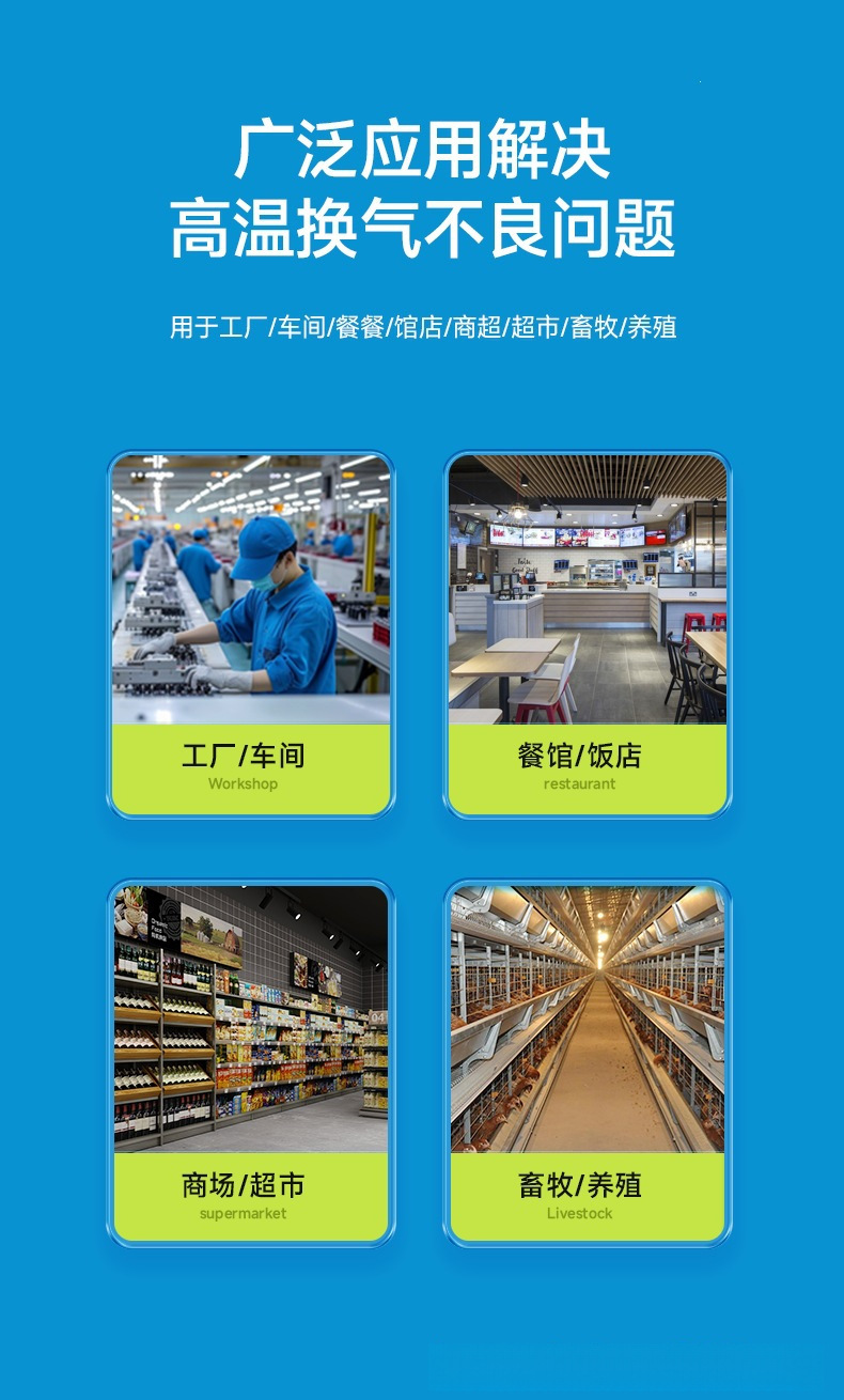 缩略图12