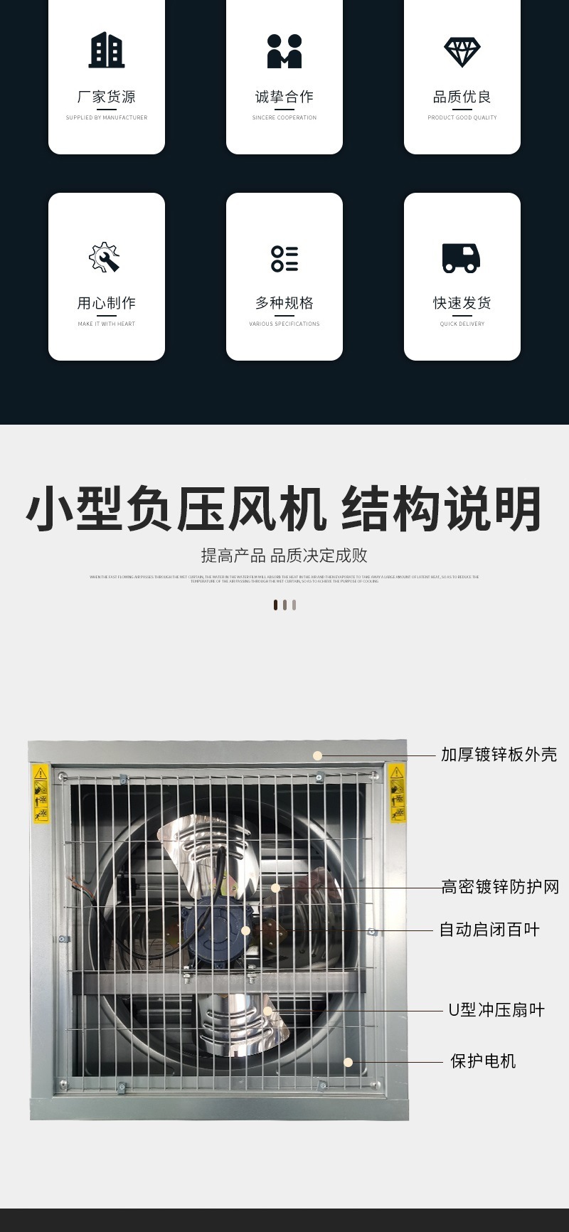 缩略图3