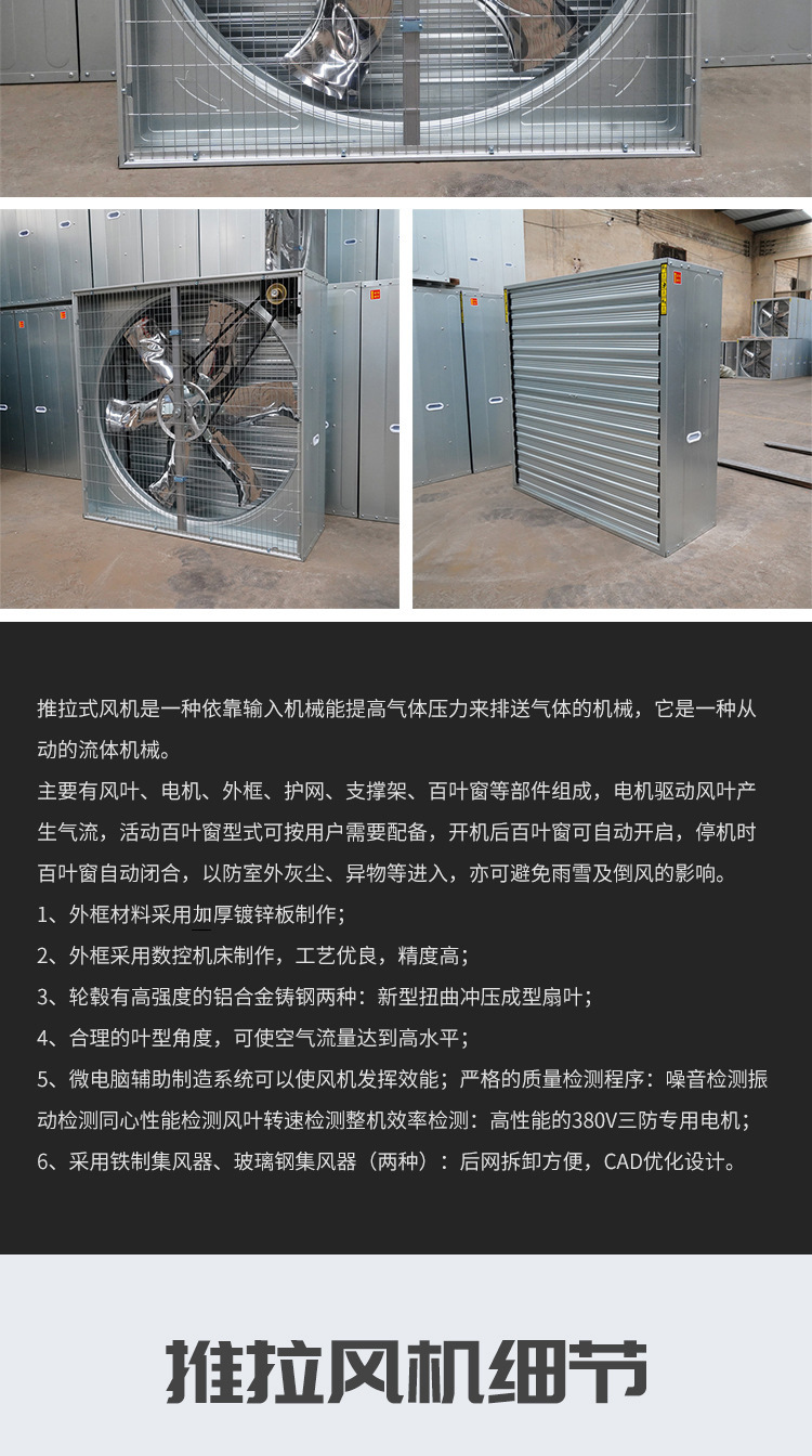 缩略图6