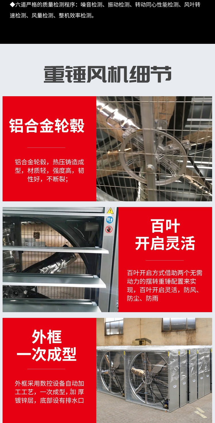 缩略图9